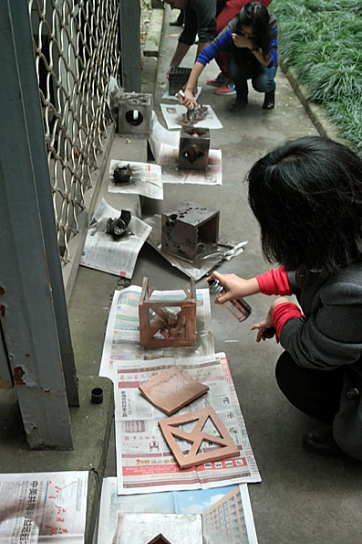 College of Architecture and Urban Planning-Design Lab