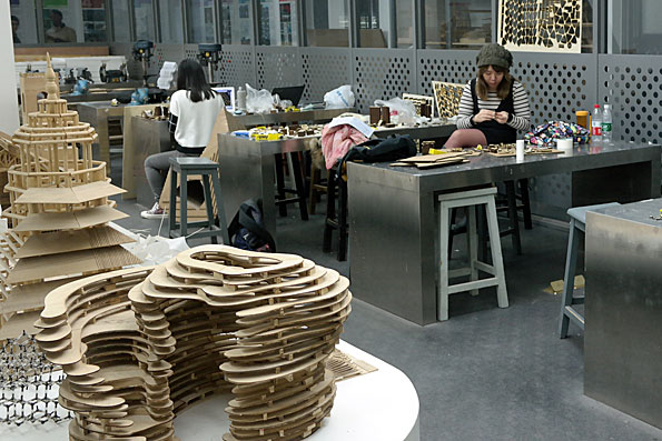 College of Architecture and Urban Planning-Design Lab