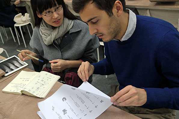 College of Architecture and Urban Planning-Design Lab