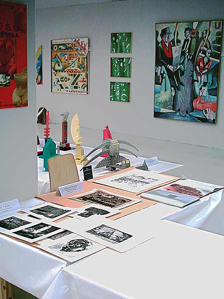 Copperplates of Prof. Yin