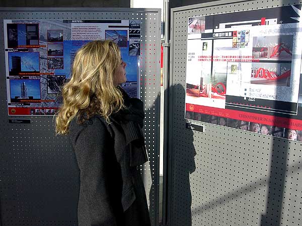 Ausstellungsbesucherin