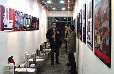 Eröffnungsveranstaltung