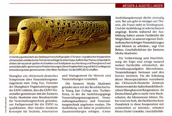 Der Fortschritt des dritten Jahrtausends