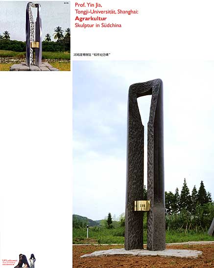 Agrarkultur / Agriculture