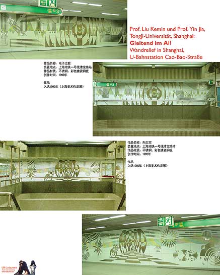 Gleitend im All / Space flight