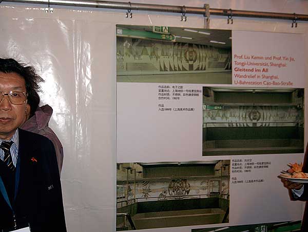 Gäste auf dem 3. Mondfest der Hamburgischen Landesvertretung zu Berlin