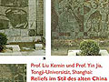 Reliefs im Stil des alten China