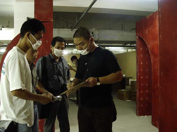 The 1st Architectural Biennale -Beijing 2004