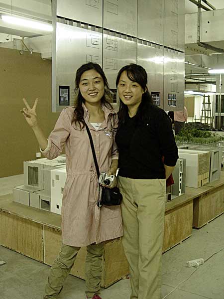 The 1st Architectural Biennale -Beijing 2004