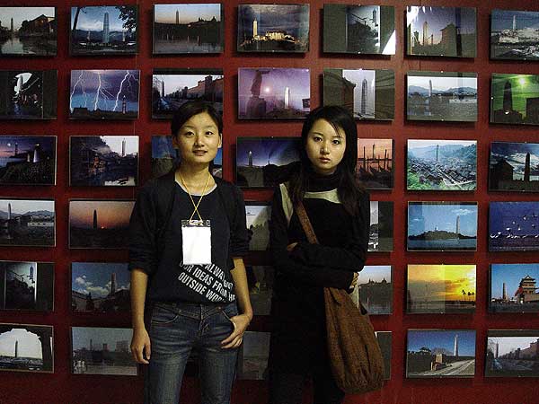 The 1st Architectural Biennale -Beijing 2004