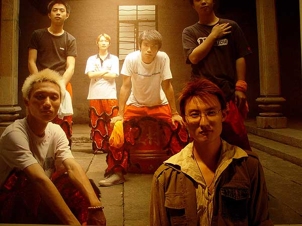 The 1st Architectural Biennale -Beijing 2004