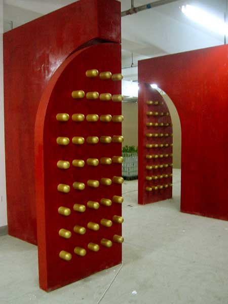 The 1st Architectural Biennale -Beijing 2004