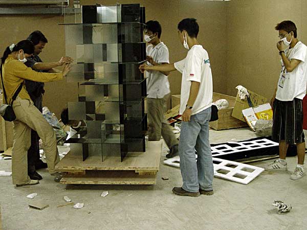 The 1st Architectural Biennale -Beijing 2004