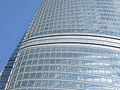 "Shanghai Tower"