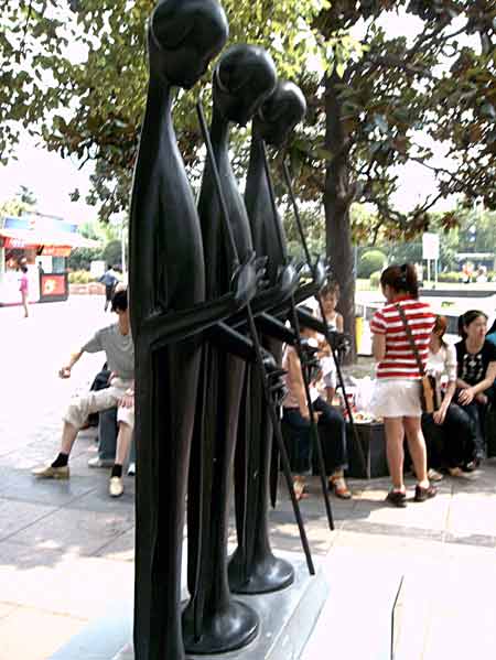 4th Youth Sculpture Exhibition