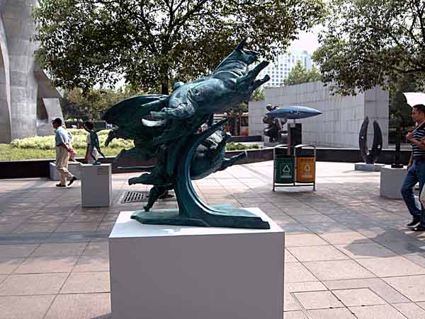 4th Youth Sculpture Exhibition