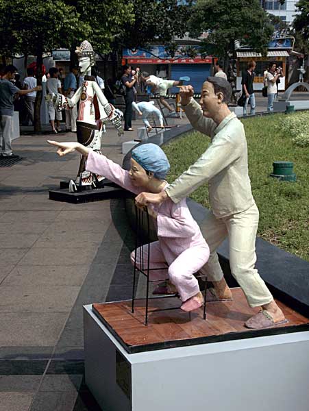 4th Youth Sculpture Exhibition